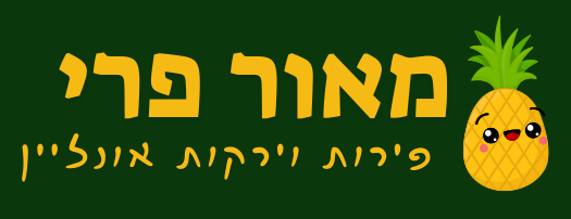 מאור פרי - פירות וירקות אונליין